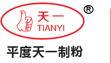 滑石粉的功效與作用